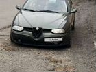 Alfa Romeo 156 1.7 МТ, 1997, 312 476 км