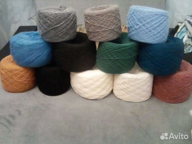 Пряжа нитки для вязания