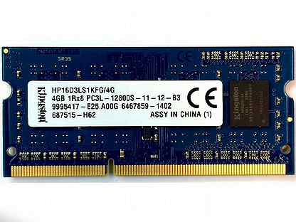 Модуль памяти Kingston DDR3 dimm 4 Гб для ноутбука