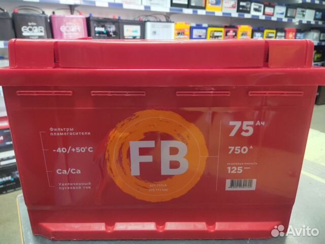 Акб 75Ач FB обратная полярность (278х175х190)