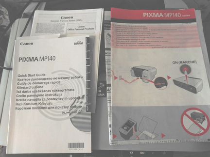 Продаю принтер Canon