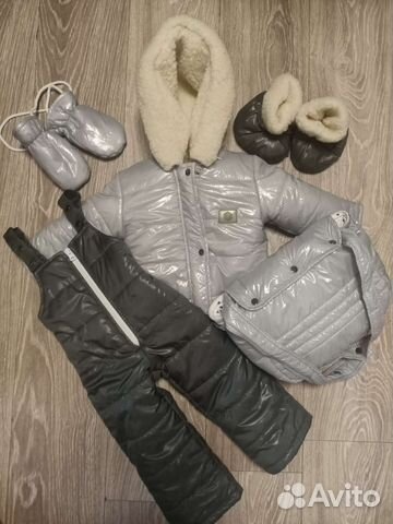 Конверт-трансформер зимний новый