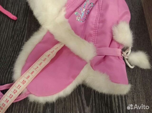 Шапка зимняя, р.56