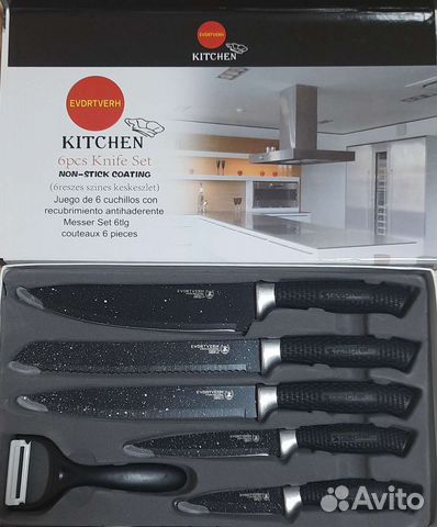 Кухонные ножи