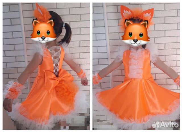 Костюмы Лисы,Красная ш.,Карлсон,Мышь,Мишка