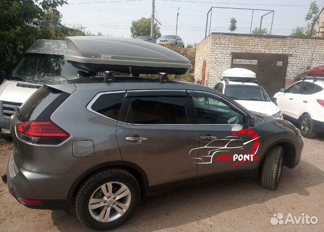 Автобокс бокс до 100 кг Nissan XTrail T32