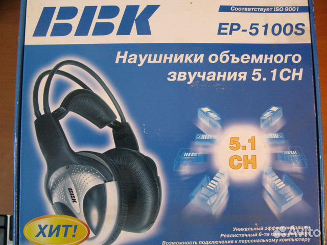 Наушники объёмного звука 5.1 BBK EP-5100S