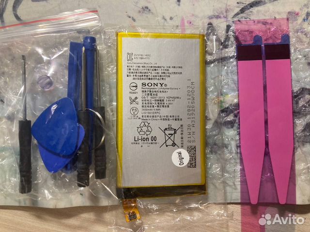 Аккумулятор для Sony Z3 Compact