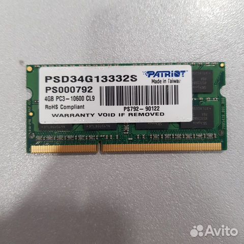 Оперативная память для ноутбука Patriot DDR3 4Gb