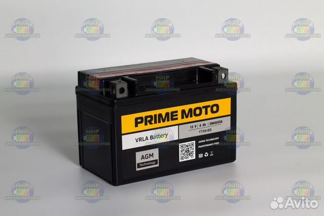 Аккумулятор prime moto 12V 8Aч,на мотоцикл, скутер