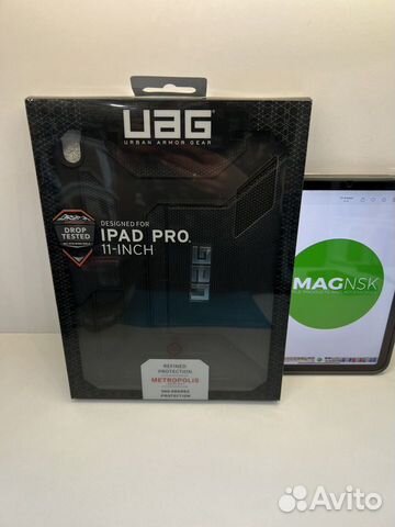 Чехол UAG Metropolis для iPad Air 4 2021/2022