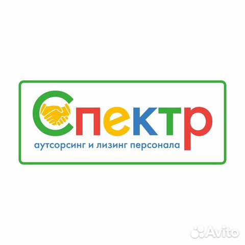 Официант на шведскую линию