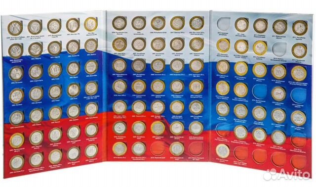Биметалл юбилейные монеты