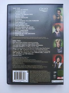 DVD. Queen - Greatest Video Hits 1/2