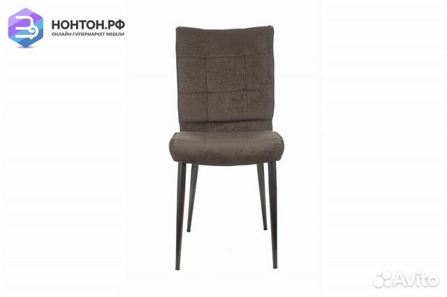 Комплект стульев для кухни Бюрократ KF-4 коричневы