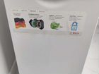 Посудомоечная машина Bosch 45 см