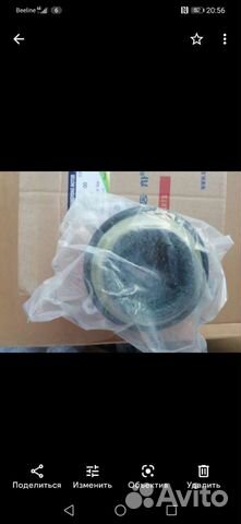 Муфта подключения полного привода SsangYong Kyron