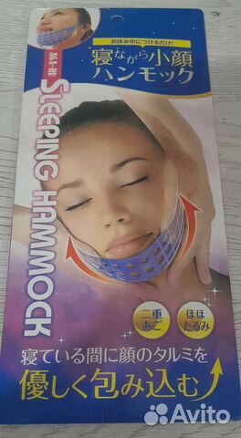 Маска для лица лифтинг укрепляющая