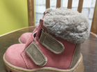 Детские натуральные зимние ботиночки 21 размер