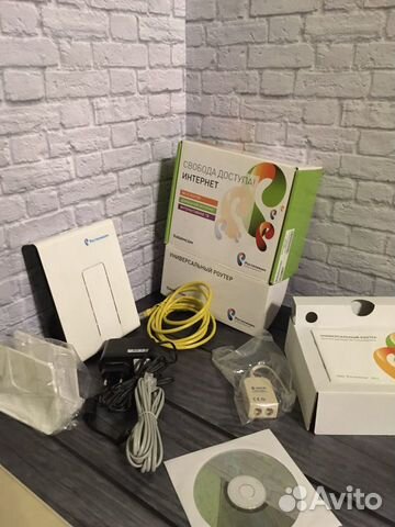 Роутер Wi-Fi