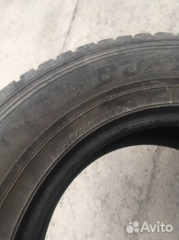 Dunlop SP Winter ICE 01 285/60 R18, 2 шт