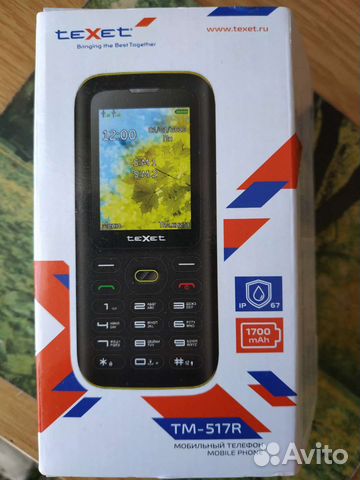 Коробка с инструкцией к teXet