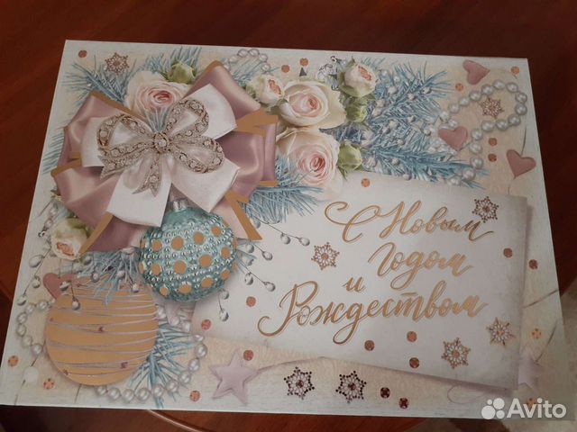 Коробка подарочная