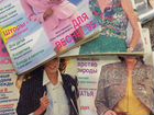 Журналы burda 88-95 годов