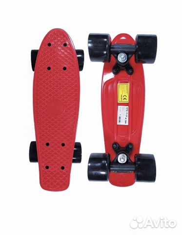 Скейт / Лонгборд