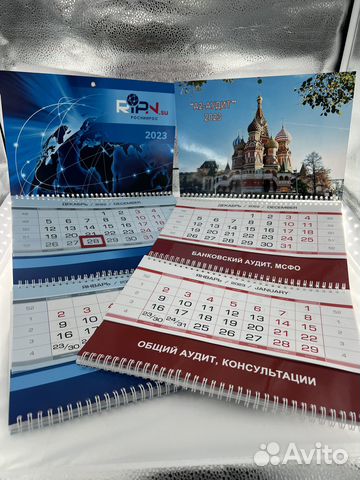 Печать календарей, ежедневников, брошюр, блокнотов