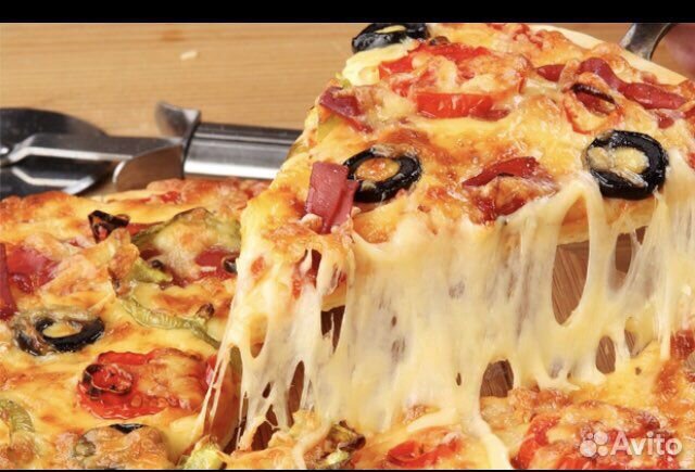 Принимаем заказы на чуду слоеное пиццы Ифтар