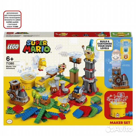 Конструктор lego 71380 Super Mario Твои уровни