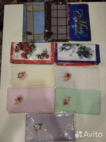 Носовые платки