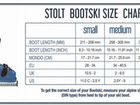 Горнолыжные коньки BootSki Stolt объявление продам
