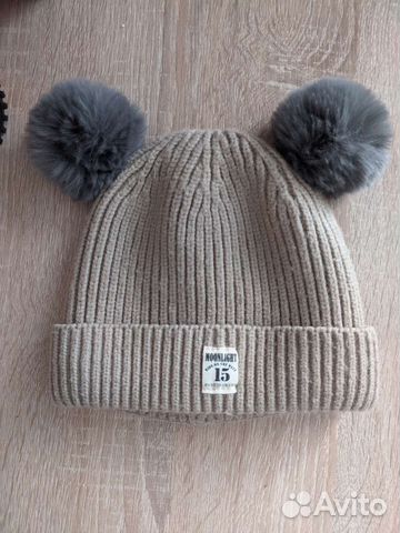 Шапка осень на мальчика