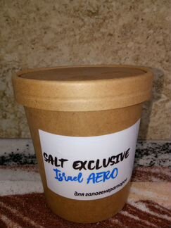 Соль для галогенераторов Israel Aero, Аэрогалит