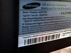 Монитор Samsung 29’’ объявление продам