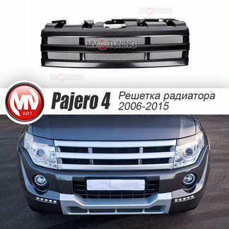 Решетка радиатора на Mitsubishi Pajero 4