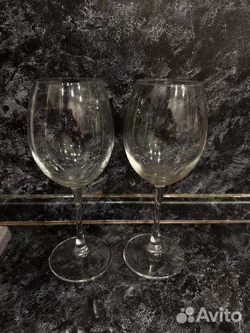 Бокал для вина 2 шт