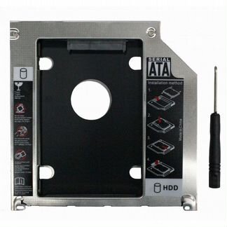 Адаптер для SSD/HDD вместо DVD ноутбука (Новый)