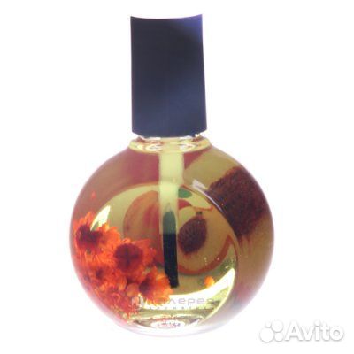 Масло сухое для ногтей и кутикулы 15 мл