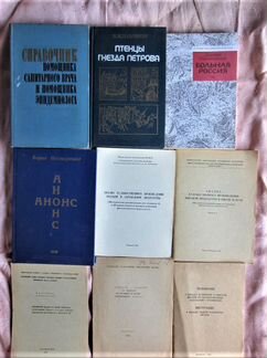 И.В. Савельев. Курс общей физики