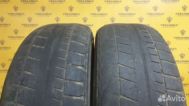 Bridgestone Blizzak Revo GZ 225/60 R16 98S