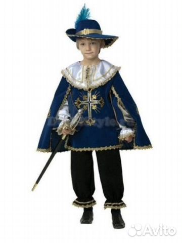 Карнавальные костюмы для мальчиков