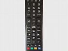 Телевизор lg 42 (105см) Smart tv, T2 объявление продам
