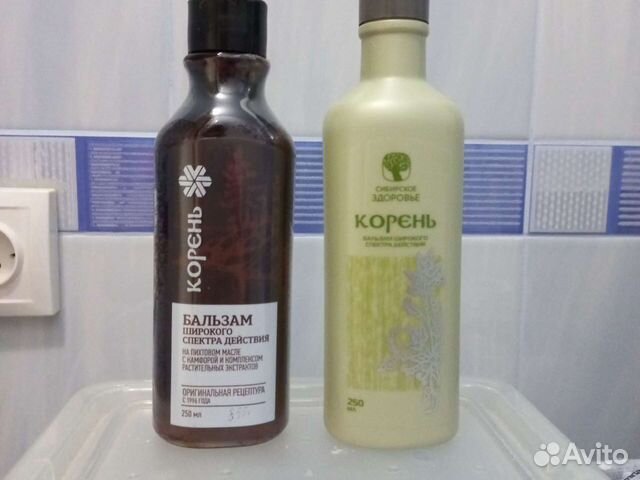 Бальзам Корень. Сибирское здоровье