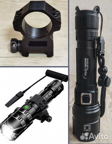 Фонарь подствольный крепление автомат на рейку