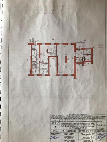 Свободного назначения, 176.2 м²