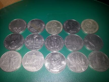 Юбилейные рубли СССР (19 шт.) и другие монеты