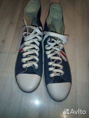 Кеды 45 размера
